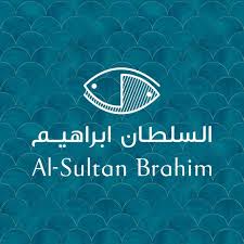 السلطان-ابراهيم-جونية